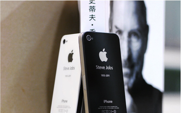 iPhone 4S Backcover zum Gedenken an Steve Jobs